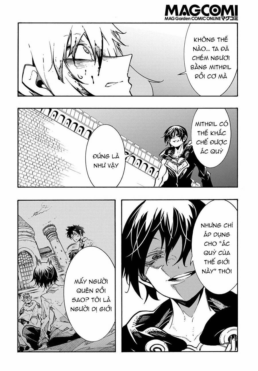 Kẻ Được Triệu Hồi Tới Thế Giới Giả Tưởng Vô Số Lần!! 25 trang 19