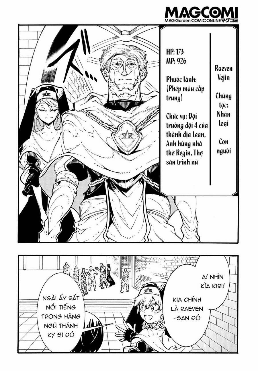 Kẻ Được Triệu Hồi Tới Thế Giới Giả Tưởng Vô Số Lần!! 32 trang 18