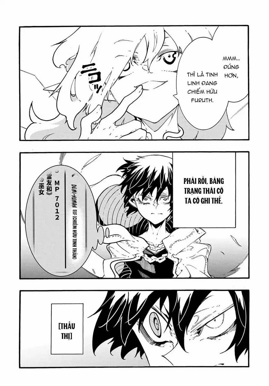 Kẻ Được Triệu Hồi Tới Thế Giới Giả Tưởng Vô Số Lần!! 36 trang 24