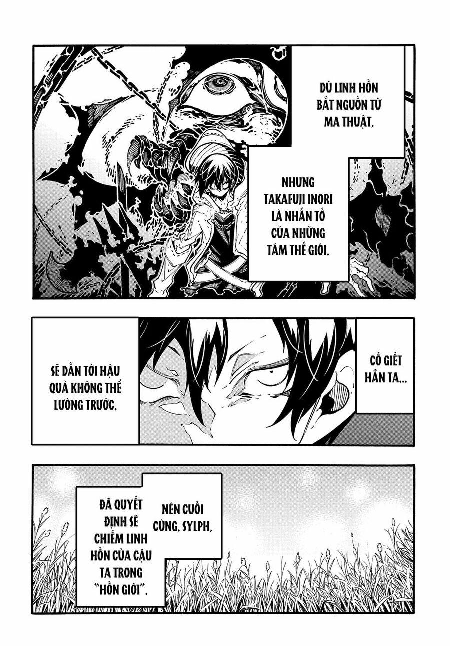 Kẻ Được Triệu Hồi Tới Thế Giới Giả Tưởng Vô Số Lần!! 37 trang 14