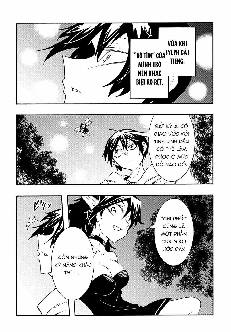 Kẻ Được Triệu Hồi Tới Thế Giới Giả Tưởng Vô Số Lần!! 38 trang 26