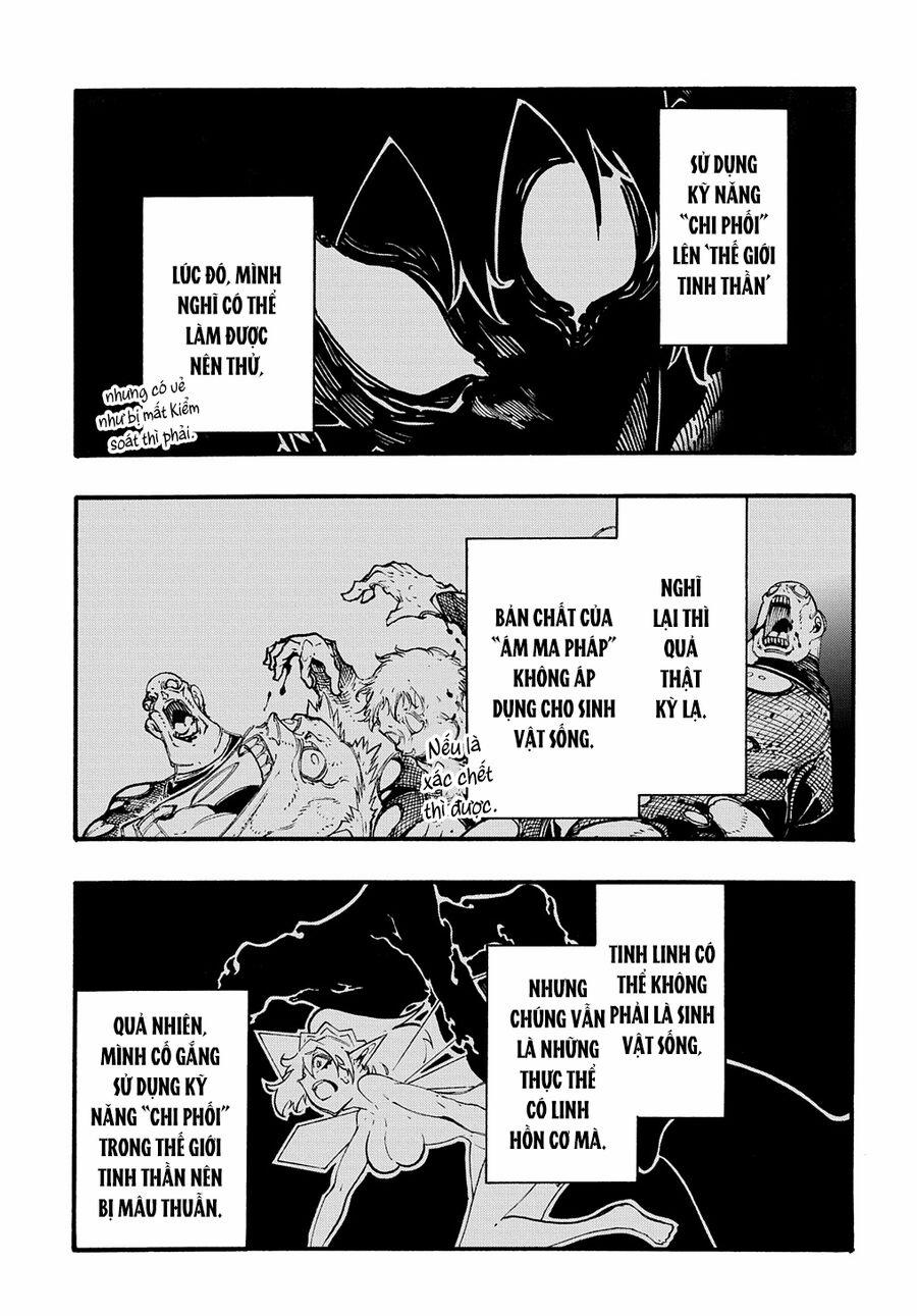 Kẻ Được Triệu Hồi Tới Thế Giới Giả Tưởng Vô Số Lần!! 38 trang 5