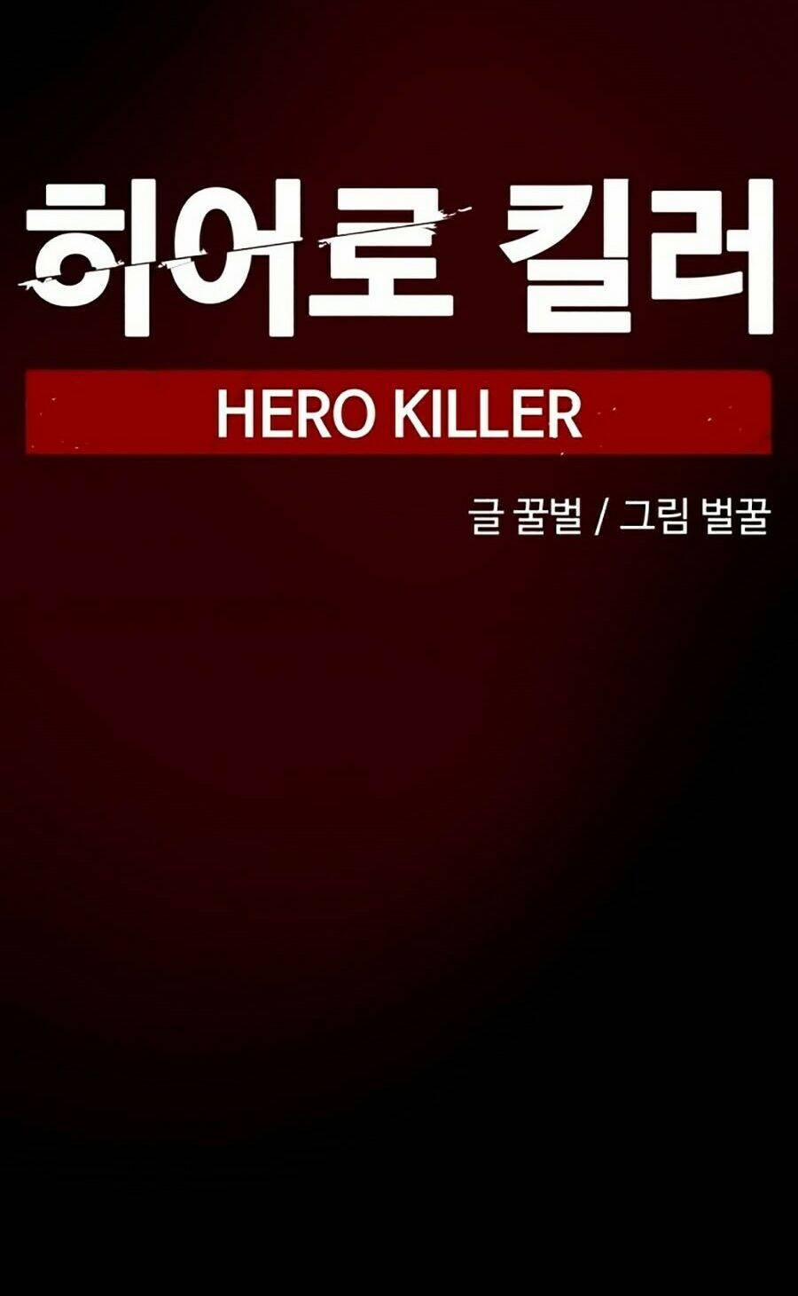 Kẻ Giết Anh Hùng 1 trang 53