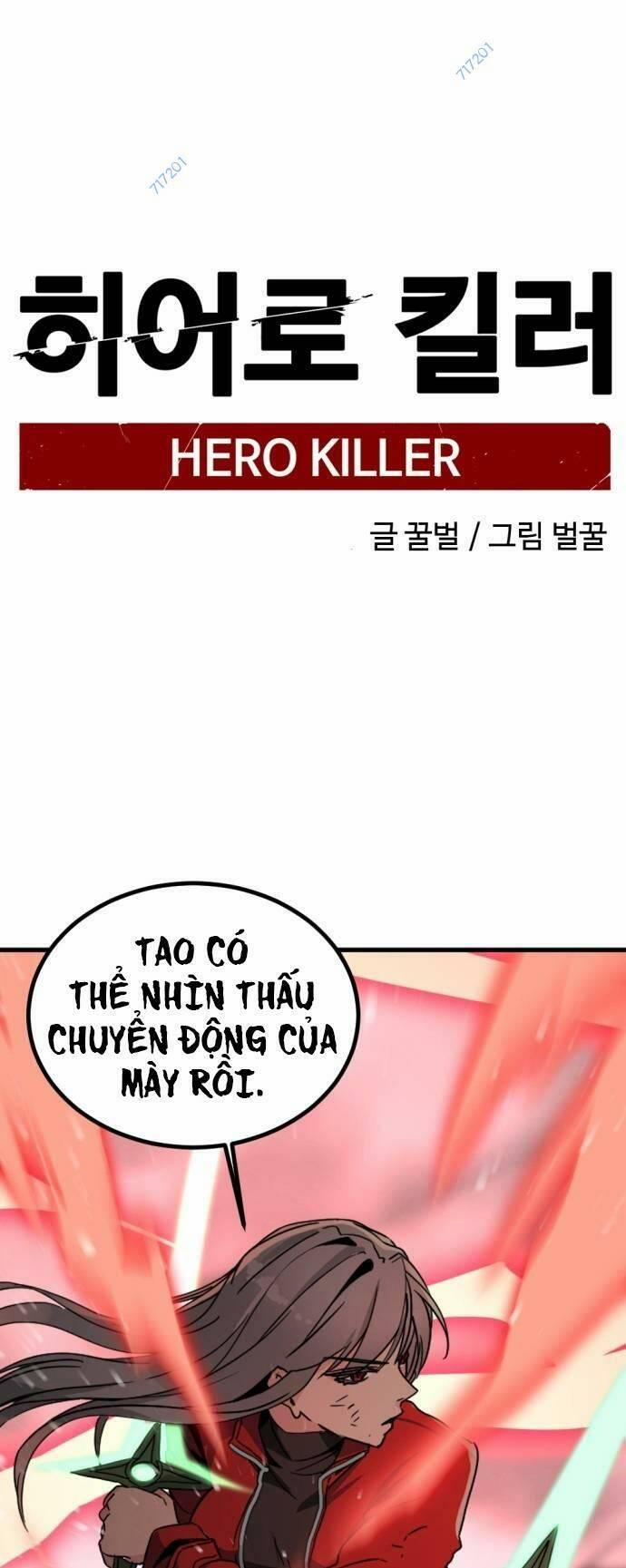 Kẻ Giết Anh Hùng 116 trang 0