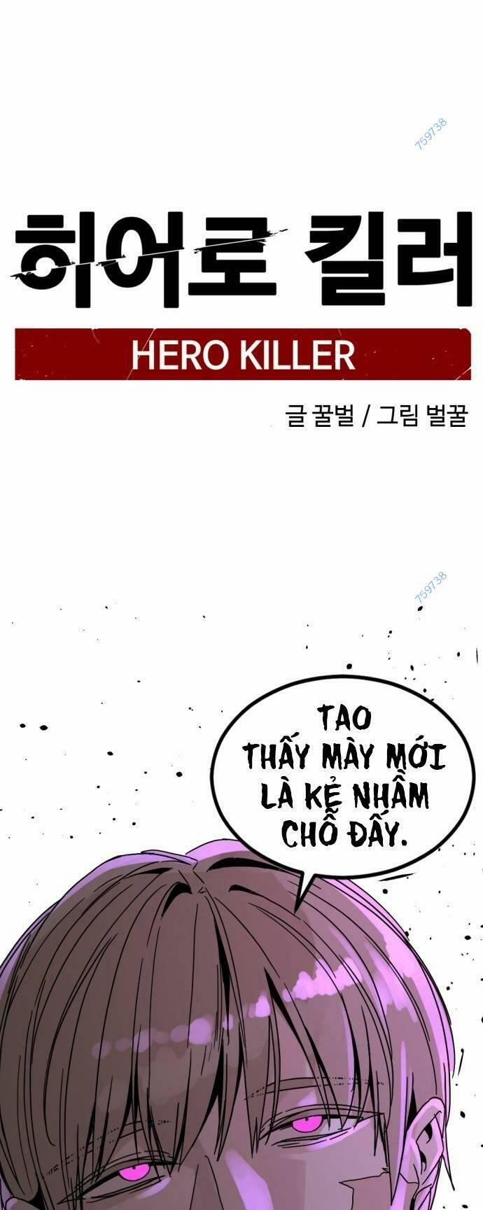 Kẻ Giết Anh Hùng 132 trang 0