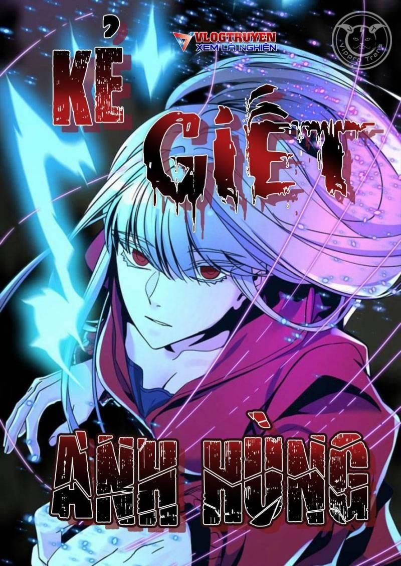 Kẻ Giết Anh Hùng 19 trang 1