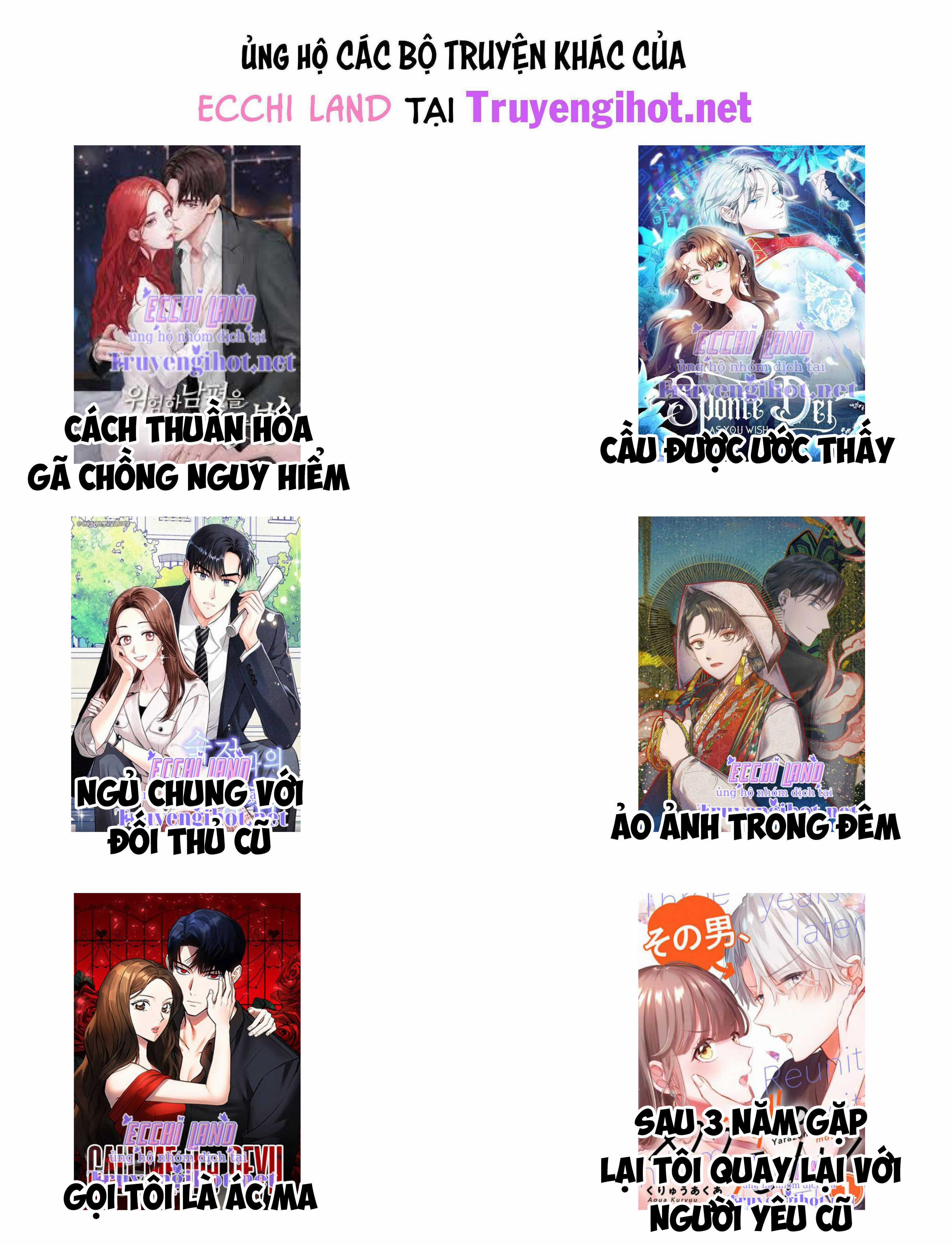 Kẻ Hầu Cận 2.2 trang 6