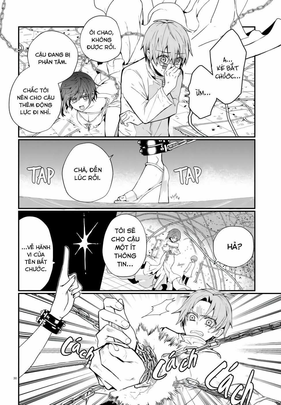 Kẻ Hoạ Sát: Tử Tù Kazami Tazuru 1 trang 32