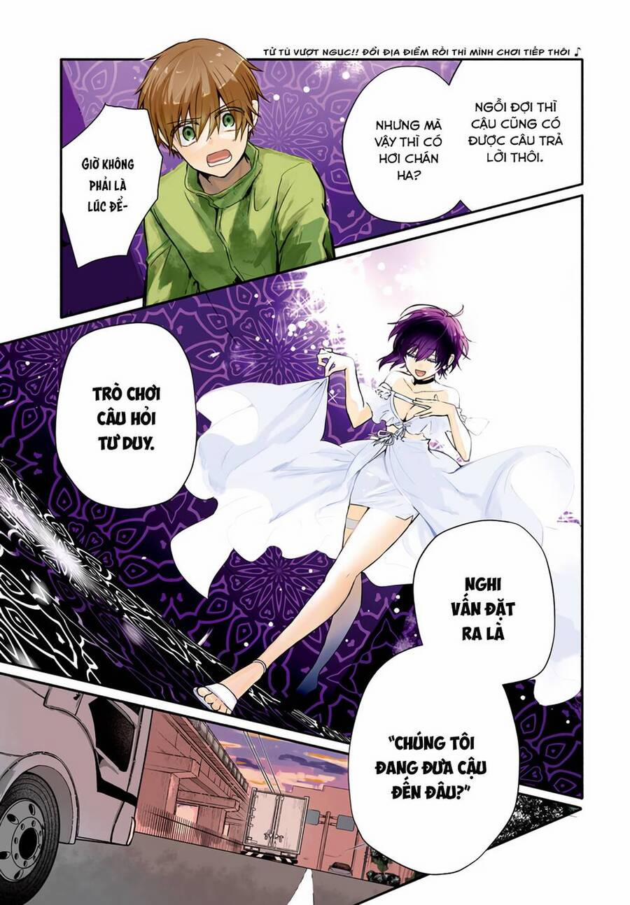 Kẻ Hoạ Sát: Tử Tù Kazami Tazuru 11 trang 1