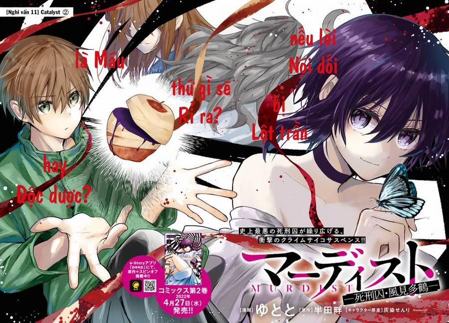 Kẻ Hoạ Sát: Tử Tù Kazami Tazuru 11 trang 2