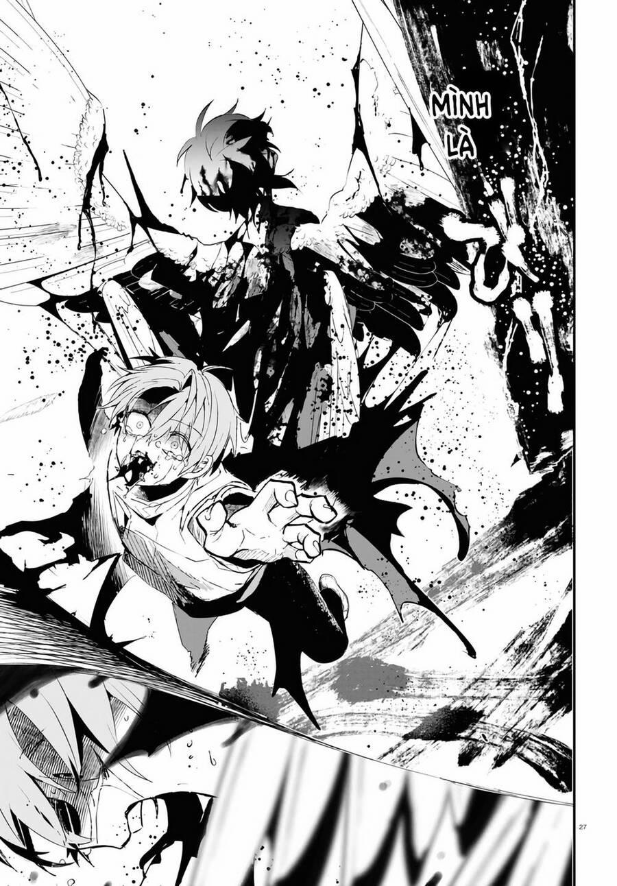 Kẻ Hoạ Sát: Tử Tù Kazami Tazuru 14 trang 26