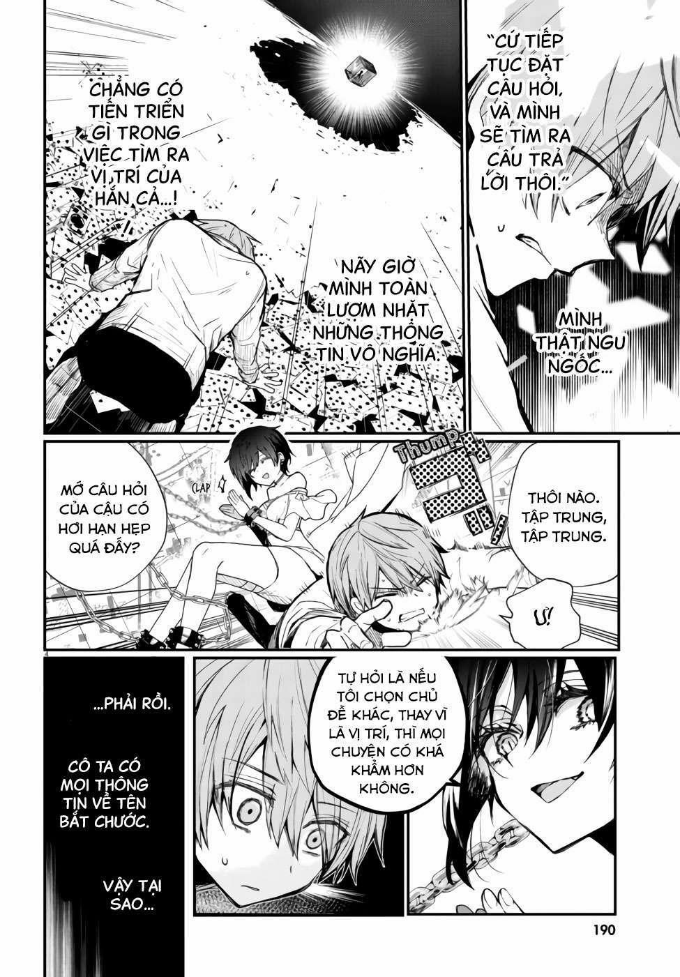 Kẻ Hoạ Sát: Tử Tù Kazami Tazuru 2 trang 5