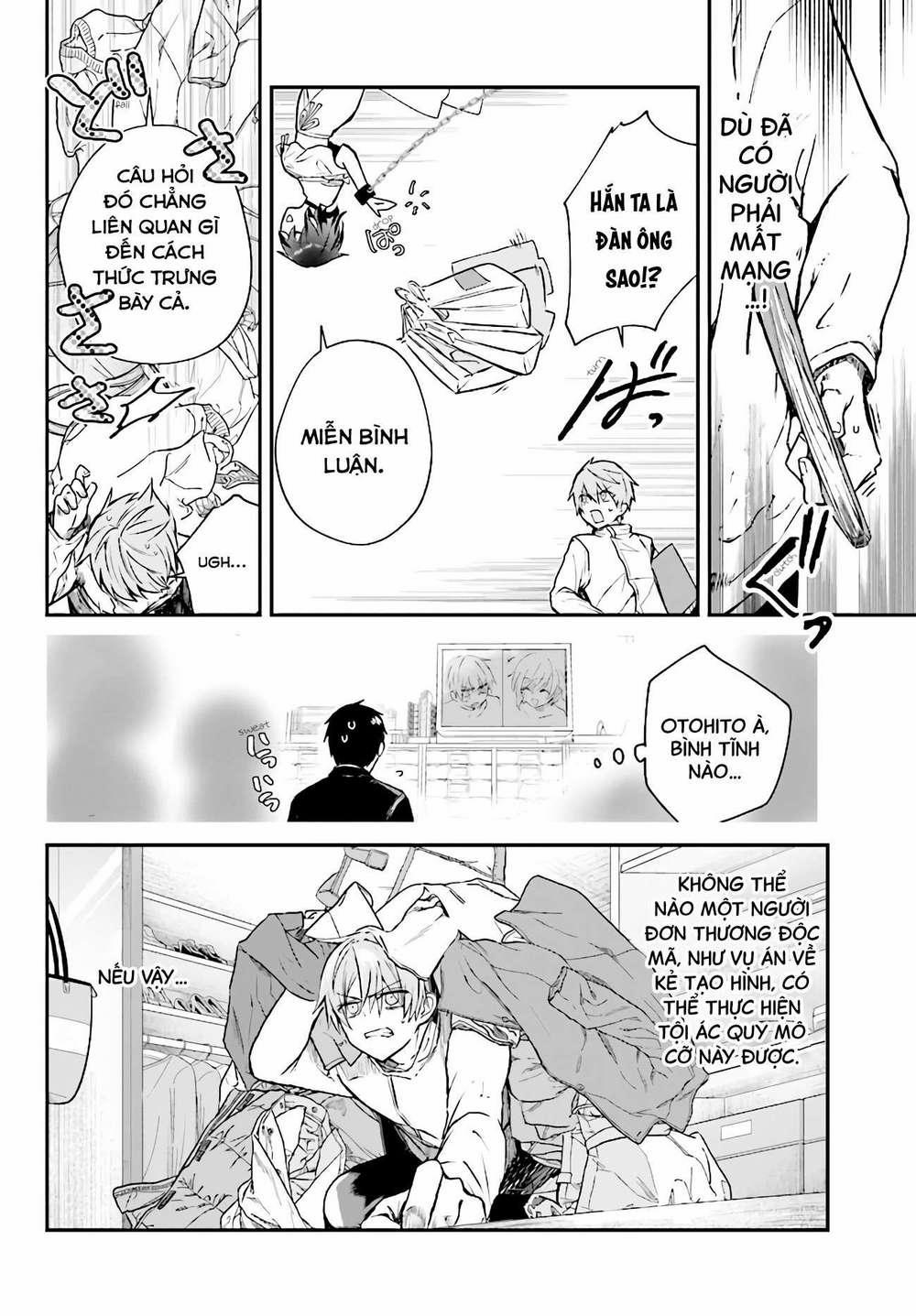 Kẻ Hoạ Sát: Tử Tù Kazami Tazuru 3 trang 16