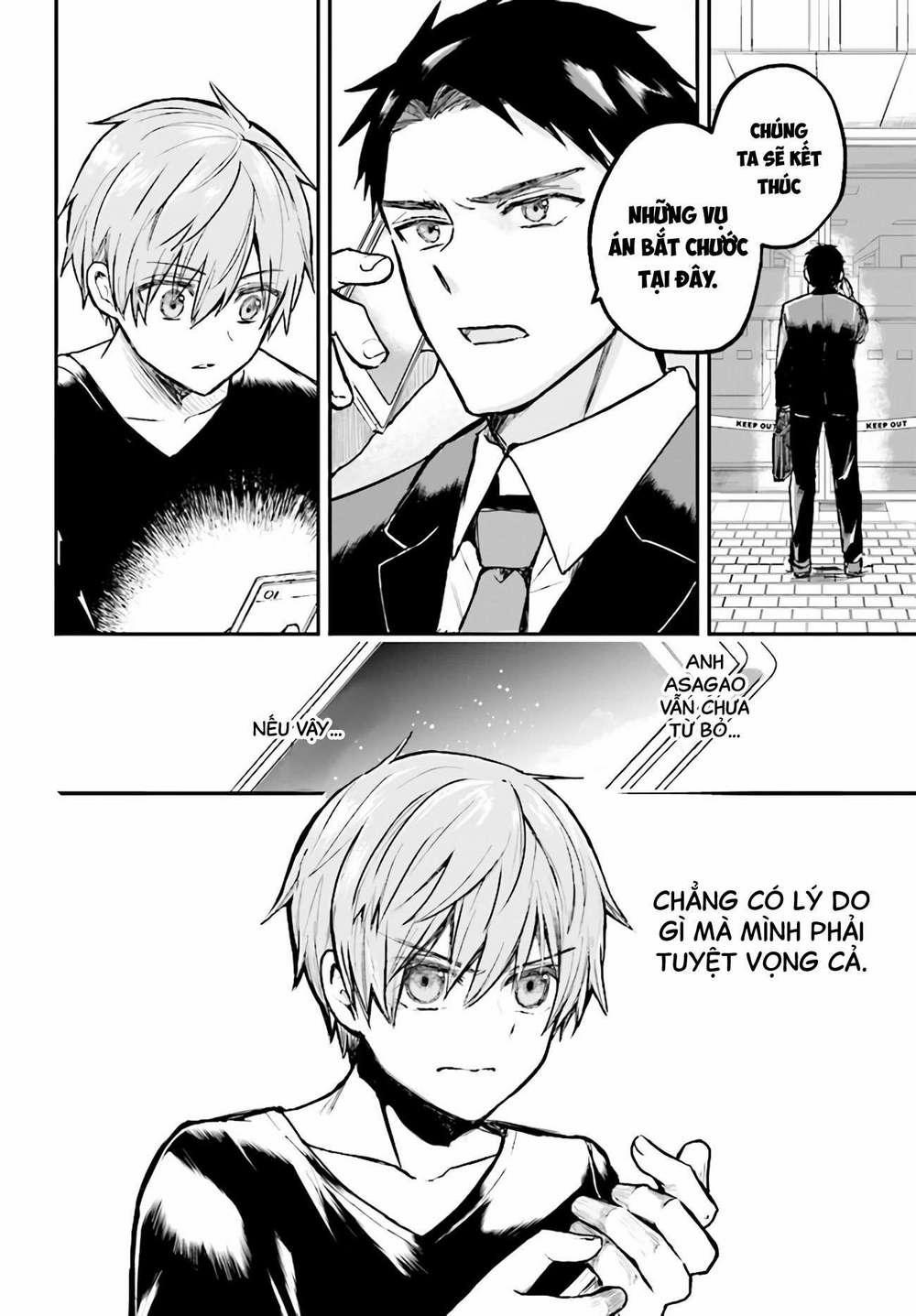 Kẻ Hoạ Sát: Tử Tù Kazami Tazuru 3 trang 34