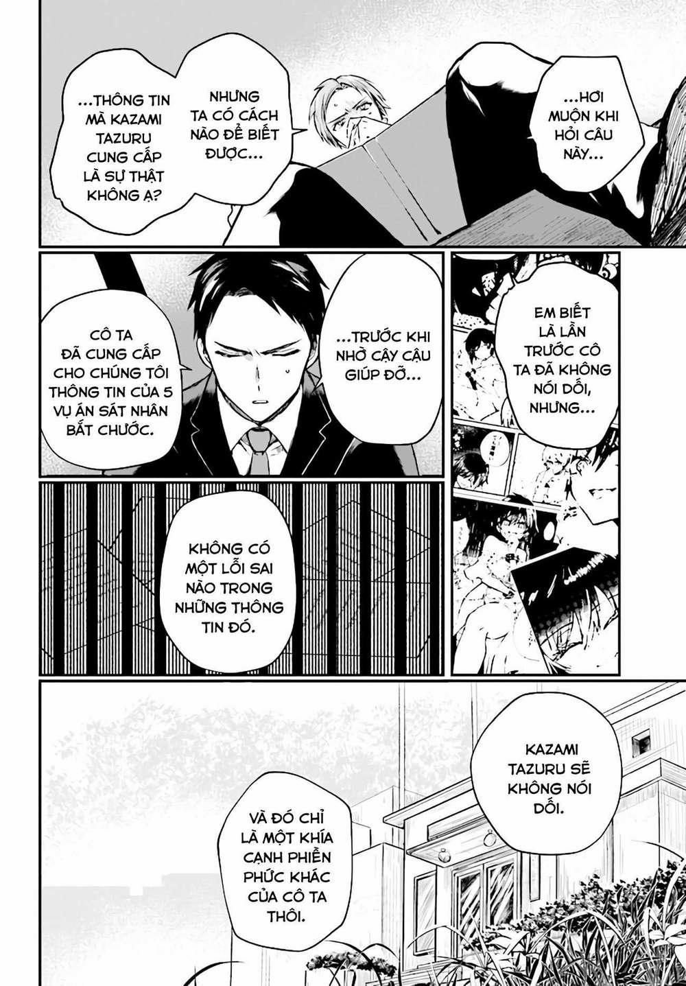 Kẻ Hoạ Sát: Tử Tù Kazami Tazuru 3 trang 8