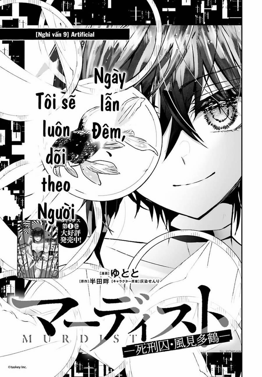 Kẻ Hoạ Sát: Tử Tù Kazami Tazuru 9 trang 1