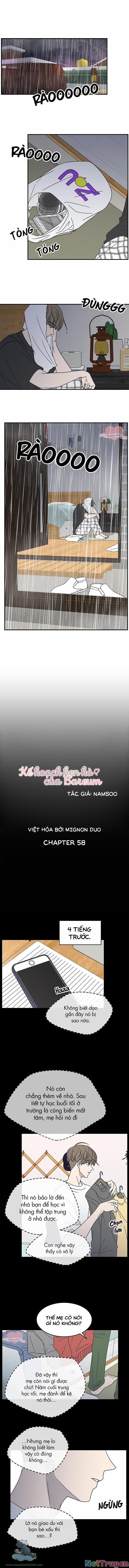 Kế Hoạch Hẹn Hò Của Bareum 58 trang 0