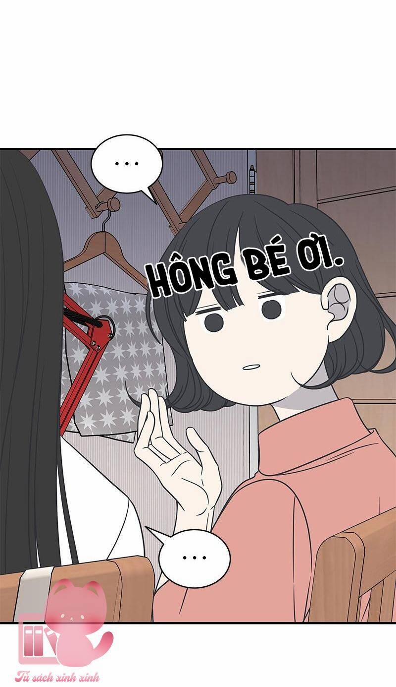 Kế Hoạch Hẹn Hò Của Bareum 80 trang 16