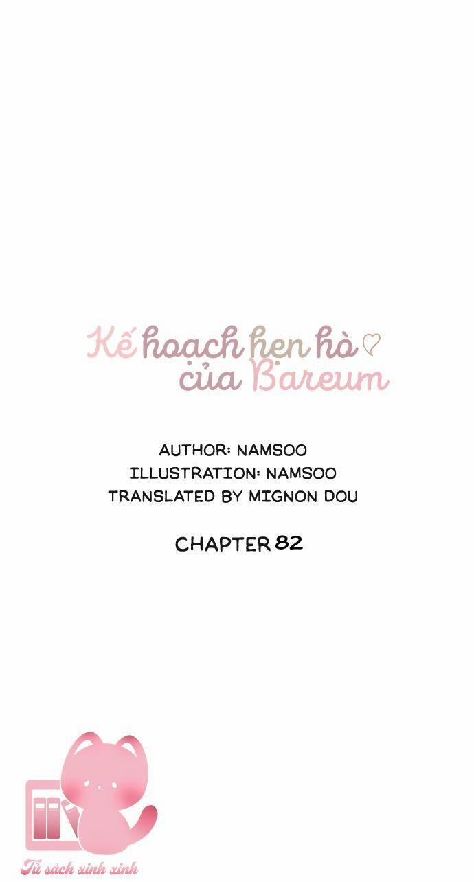 Kế Hoạch Hẹn Hò Của Bareum 82 trang 1