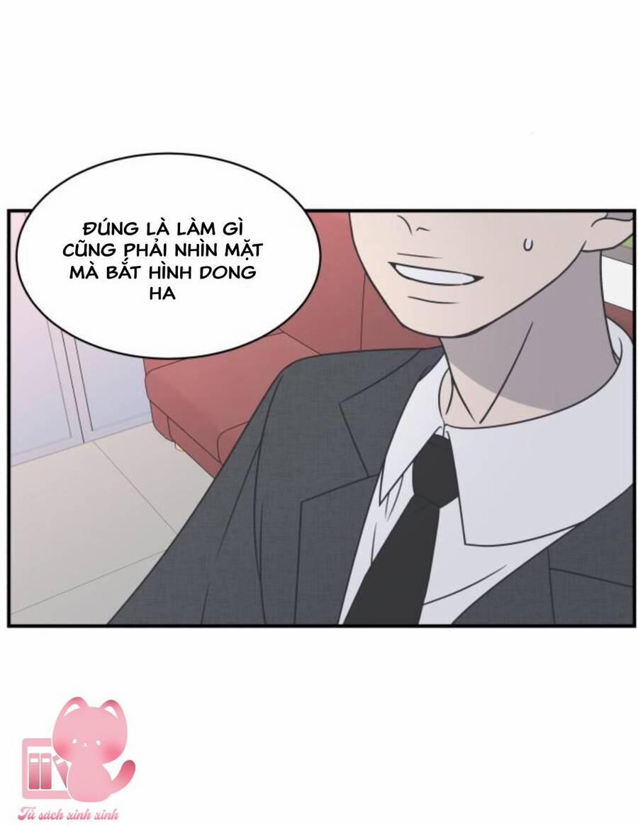 Kế Hoạch Hẹn Hò Của Bareum 82 trang 4