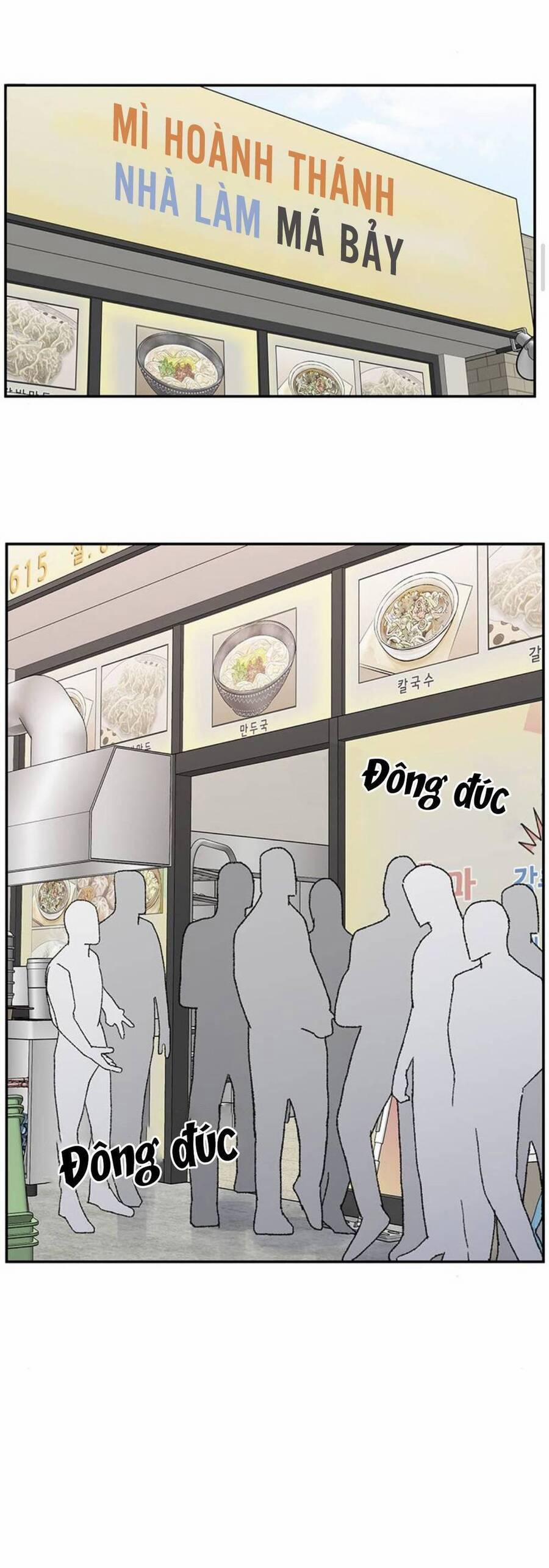 Kế Hoạch Hẹn Hò Của Bareum 88 trang 12