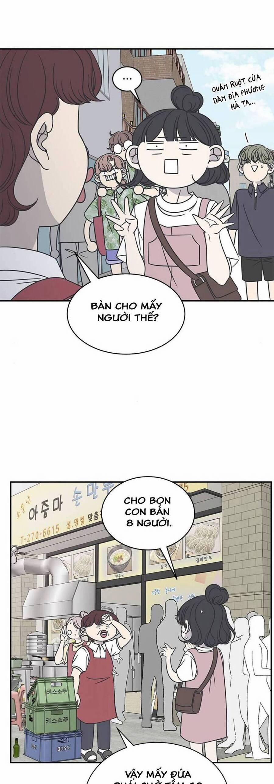 Kế Hoạch Hẹn Hò Của Bareum 88 trang 13