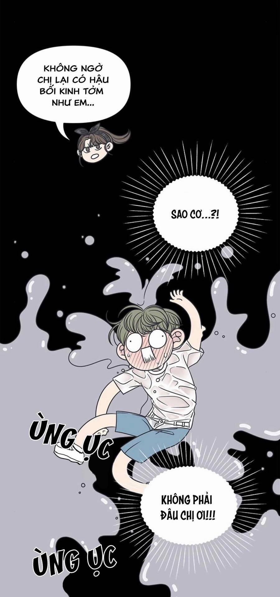 Kế Hoạch Hẹn Hò Của Bareum 97 trang 7