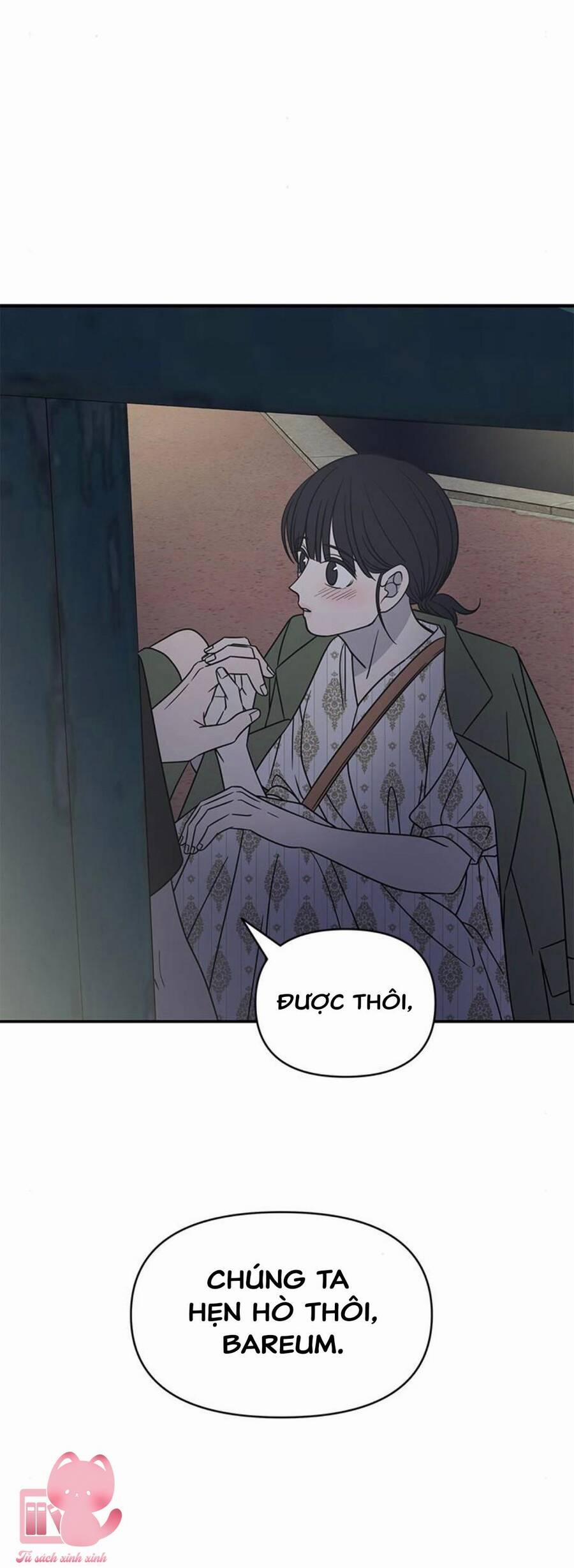Kế Hoạch Hẹn Hò Của Bareum 98 trang 16