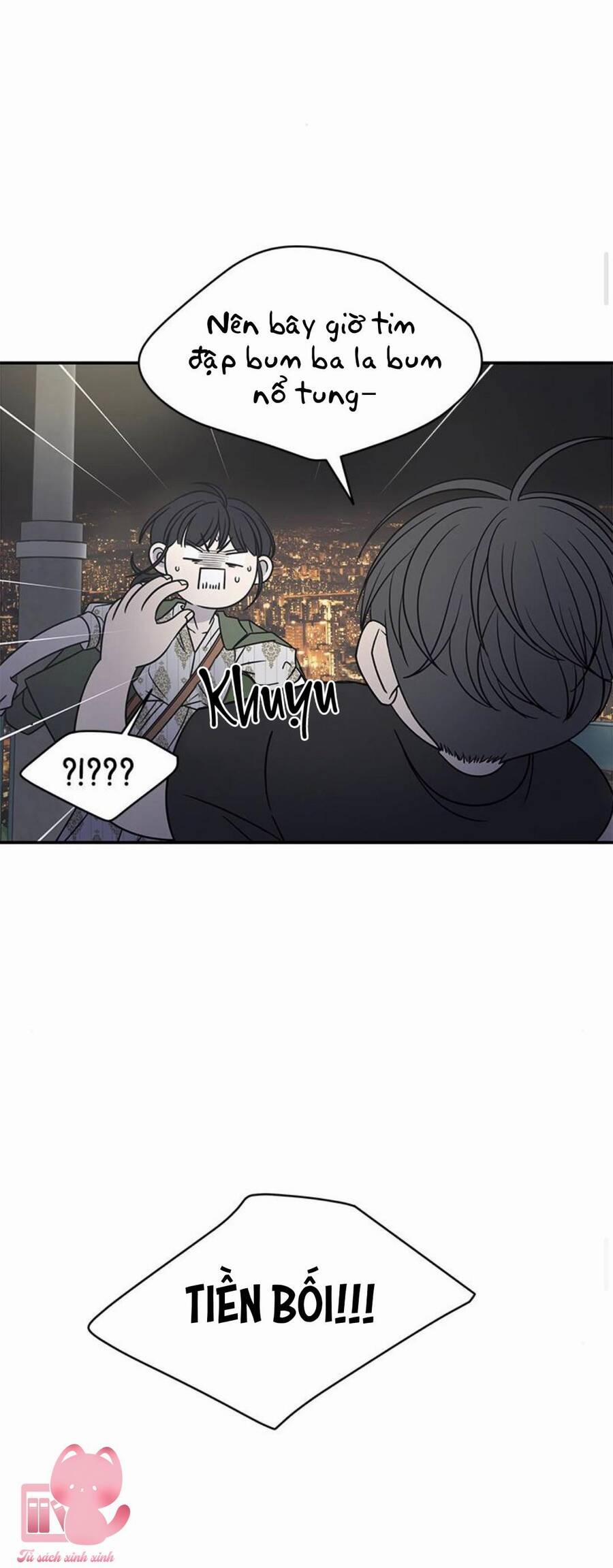 Kế Hoạch Hẹn Hò Của Bareum 98 trang 4