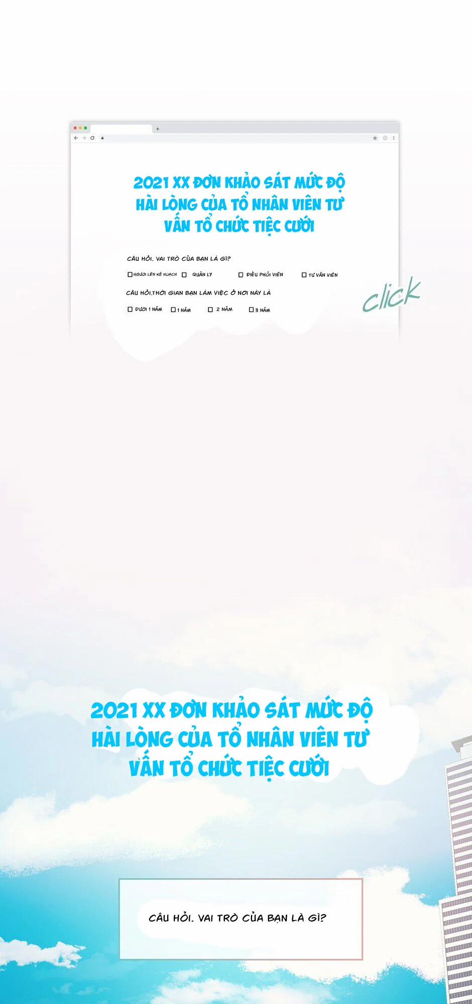 Kế Hoạch Kết Hôn 1.1 trang 2