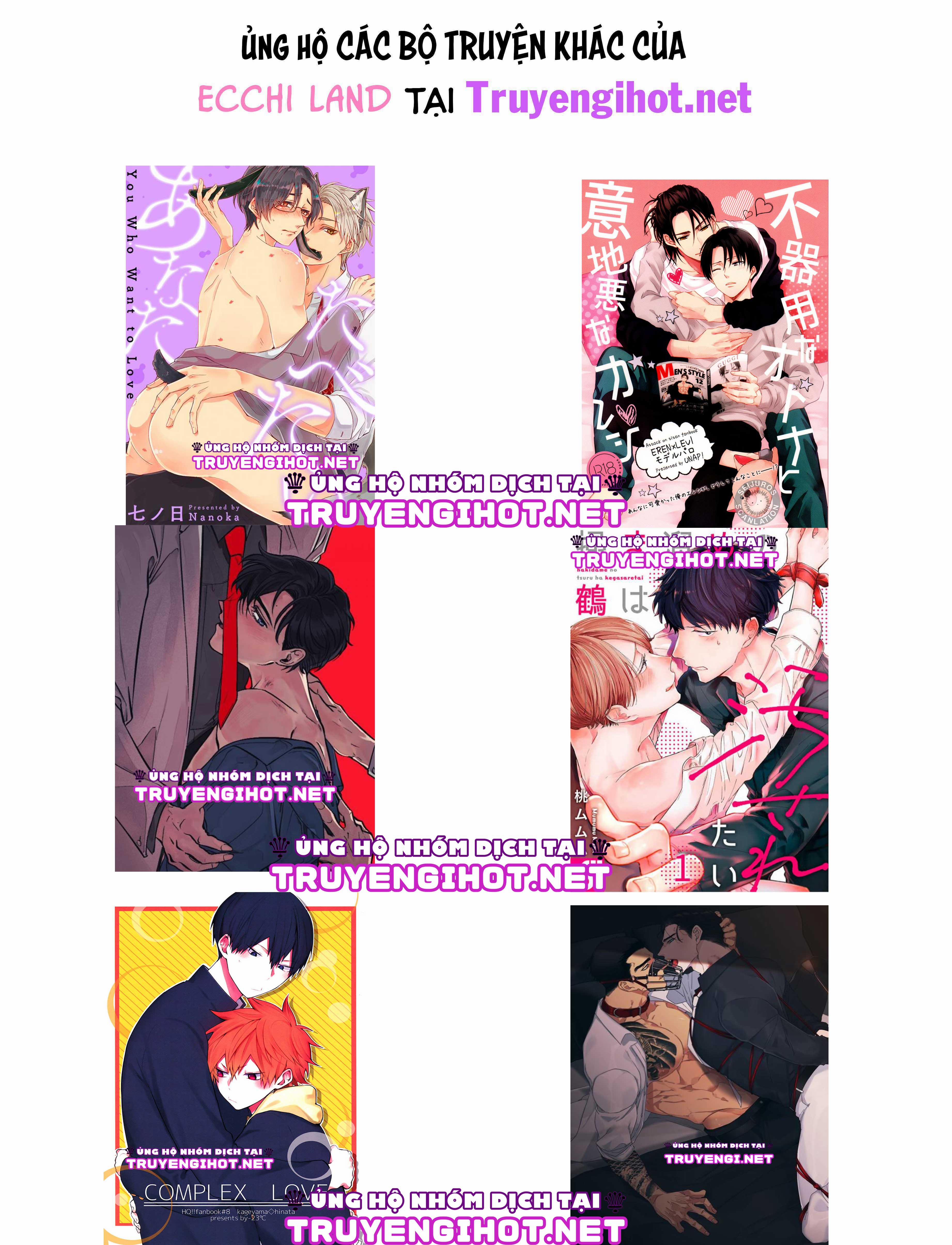 Kế Hoạch Kết Hôn 3.2 trang 19