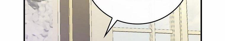 Kế Hoạch Kết Thúc Hoàn Hảo Của Ác Nữ Trong Truyện Cổ Tích 30.5 trang 103