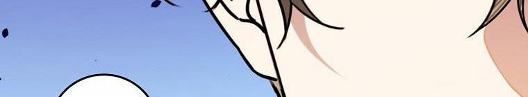 Kế Hoạch Kết Thúc Hoàn Hảo Của Ác Nữ Trong Truyện Cổ Tích 30.5 trang 119