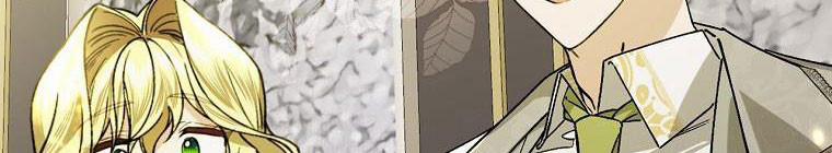 Kế Hoạch Kết Thúc Hoàn Hảo Của Ác Nữ Trong Truyện Cổ Tích 30.5 trang 133