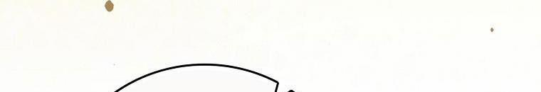 Kế Hoạch Kết Thúc Hoàn Hảo Của Ác Nữ Trong Truyện Cổ Tích 30.5 trang 160