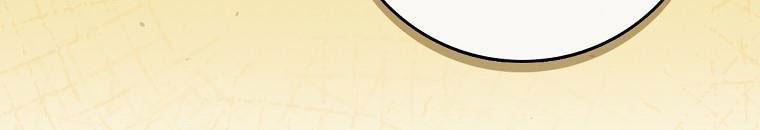 Kế Hoạch Kết Thúc Hoàn Hảo Của Ác Nữ Trong Truyện Cổ Tích 30.5 trang 172