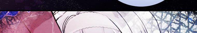 Kế Hoạch Kết Thúc Hoàn Hảo Của Ác Nữ Trong Truyện Cổ Tích 30.5 trang 199