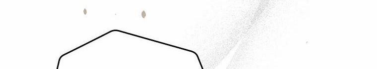 Kế Hoạch Kết Thúc Hoàn Hảo Của Ác Nữ Trong Truyện Cổ Tích 30.5 trang 21