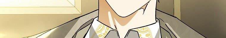 Kế Hoạch Kết Thúc Hoàn Hảo Của Ác Nữ Trong Truyện Cổ Tích 30.5 trang 216