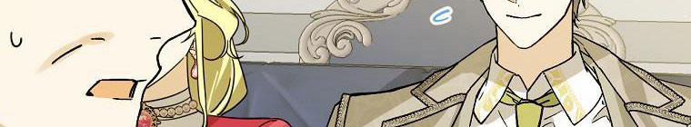 Kế Hoạch Kết Thúc Hoàn Hảo Của Ác Nữ Trong Truyện Cổ Tích 30.5 trang 27