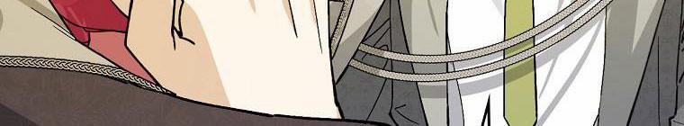 Kế Hoạch Kết Thúc Hoàn Hảo Của Ác Nữ Trong Truyện Cổ Tích 30.5 trang 29