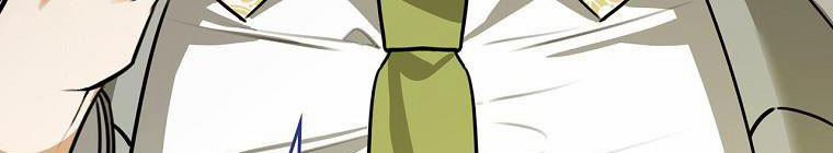 Kế Hoạch Kết Thúc Hoàn Hảo Của Ác Nữ Trong Truyện Cổ Tích 30.5 trang 58