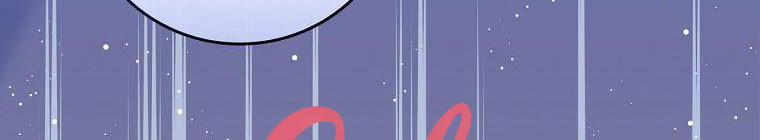 Kế Hoạch Kết Thúc Hoàn Hảo Của Ác Nữ Trong Truyện Cổ Tích 30.5 trang 61