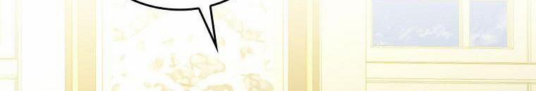 Kế Hoạch Kết Thúc Hoàn Hảo Của Ác Nữ Trong Truyện Cổ Tích 30 trang 125