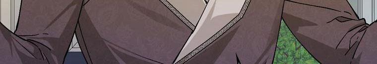 Kế Hoạch Kết Thúc Hoàn Hảo Của Ác Nữ Trong Truyện Cổ Tích 30 trang 130