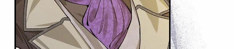 Kế Hoạch Kết Thúc Hoàn Hảo Của Ác Nữ Trong Truyện Cổ Tích 30 trang 15