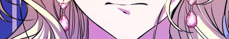 Kế Hoạch Kết Thúc Hoàn Hảo Của Ác Nữ Trong Truyện Cổ Tích 30 trang 161