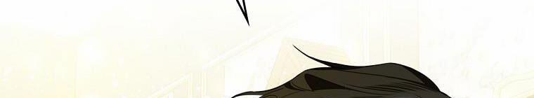 Kế Hoạch Kết Thúc Hoàn Hảo Của Ác Nữ Trong Truyện Cổ Tích 30 trang 217