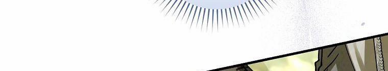 Kế Hoạch Kết Thúc Hoàn Hảo Của Ác Nữ Trong Truyện Cổ Tích 30 trang 241