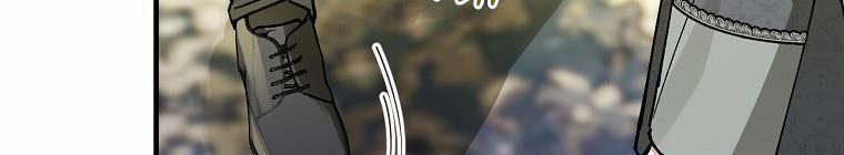 Kế Hoạch Kết Thúc Hoàn Hảo Của Ác Nữ Trong Truyện Cổ Tích 30 trang 243